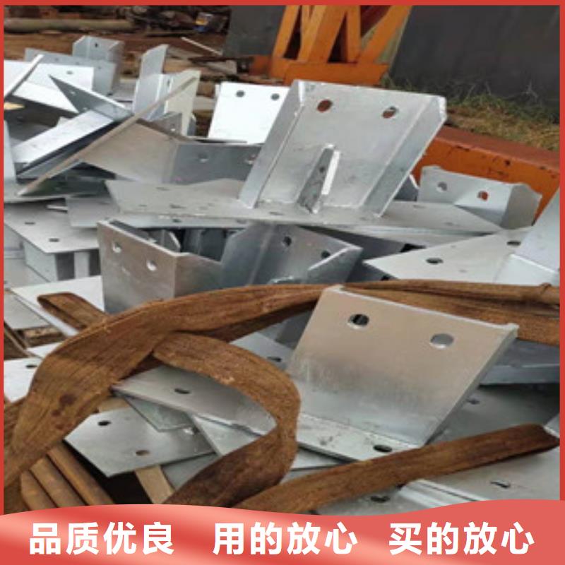 護欄大量供應