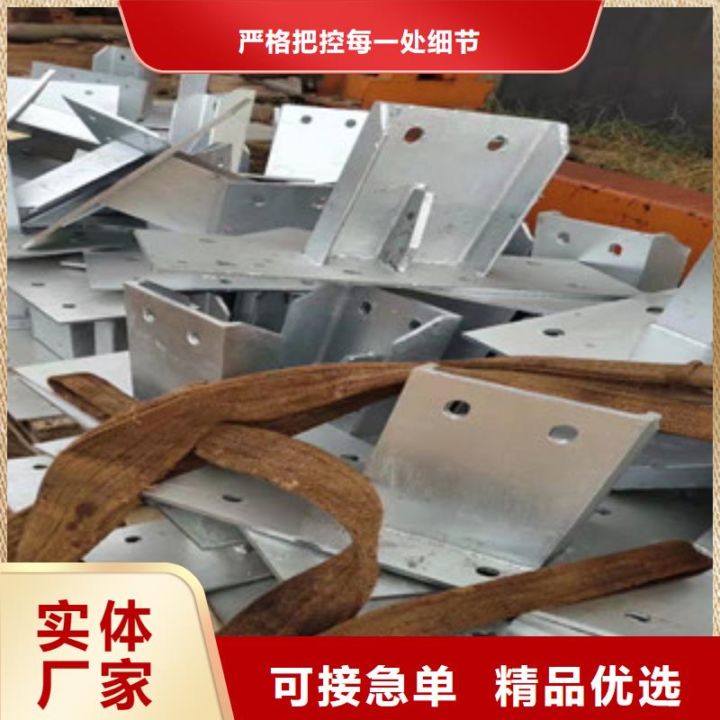 質量可靠的護欄廠家