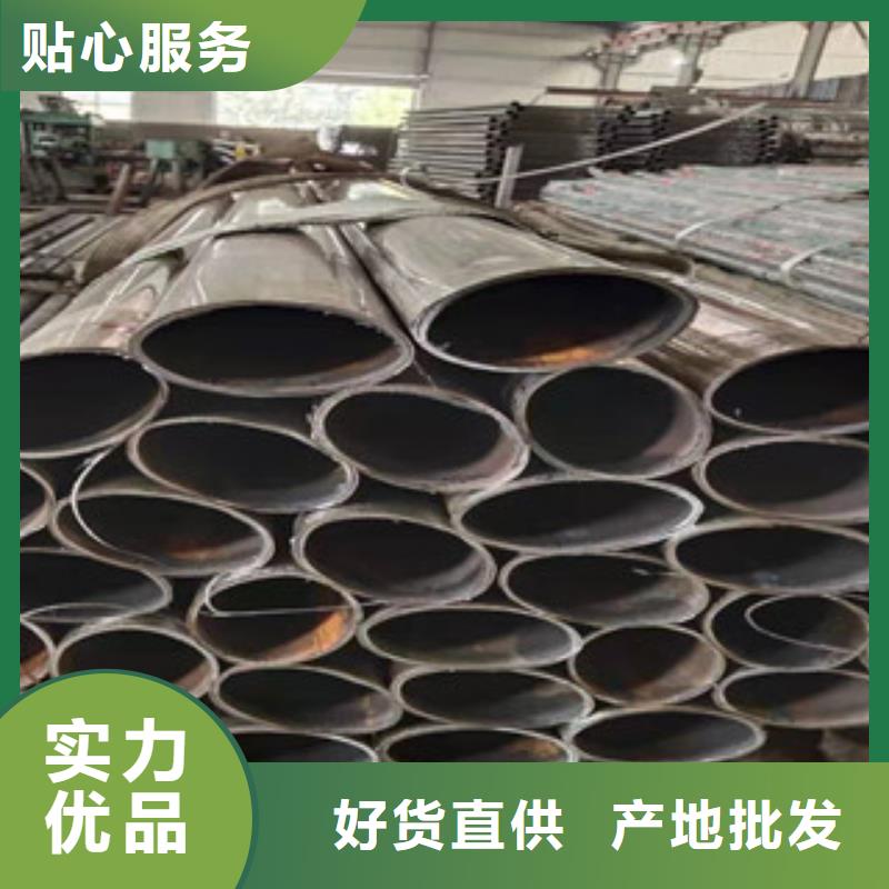 護欄-護欄可定制