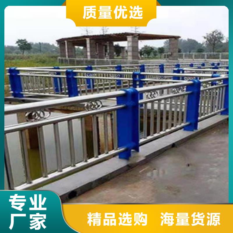 護欄生產(chǎn)定做