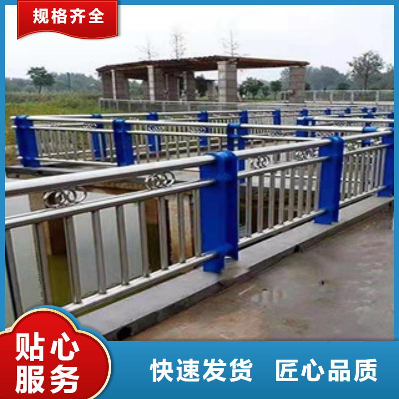 找護(hù)欄廠家