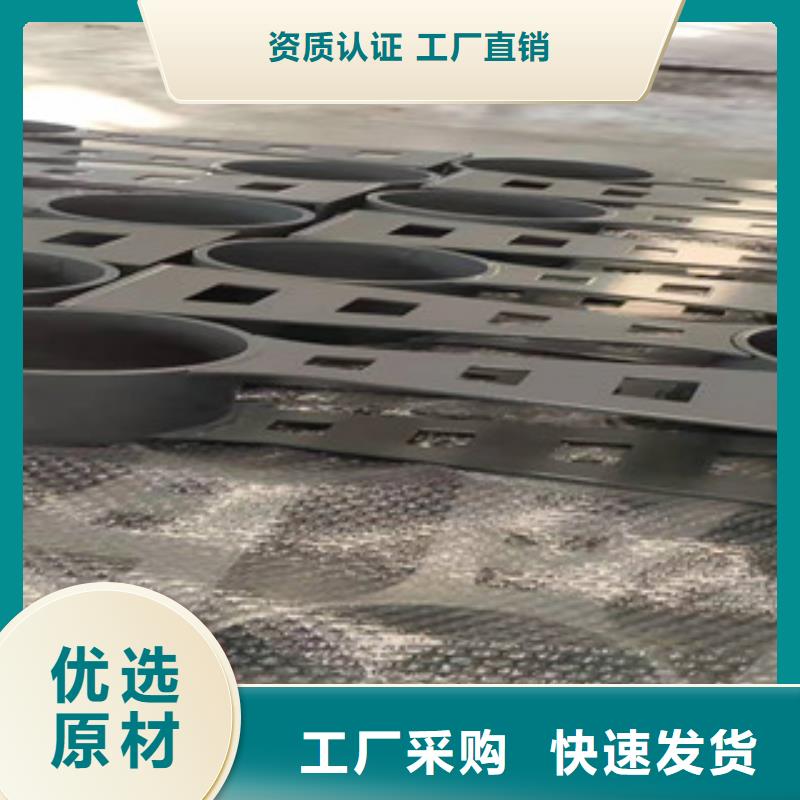護欄_量大從優