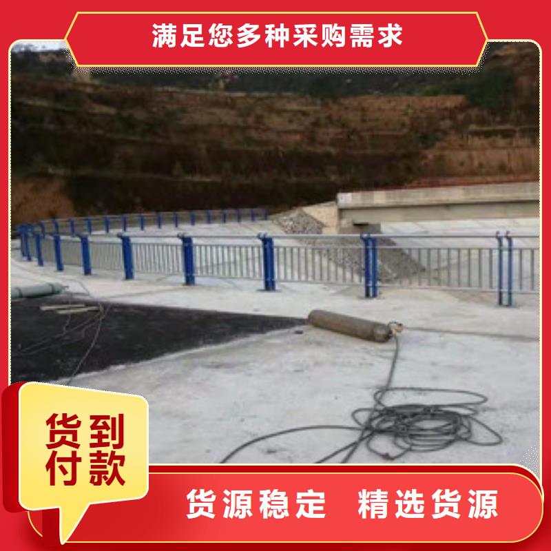 護(hù)欄、護(hù)欄廠家-價格合理