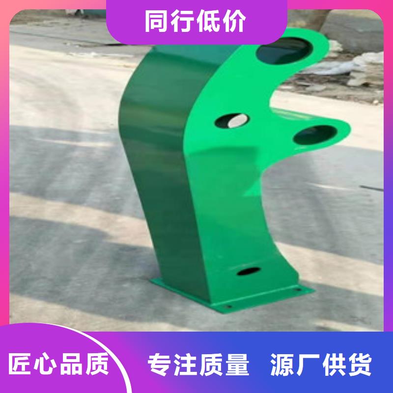護(hù)欄、護(hù)欄廠家-價格合理