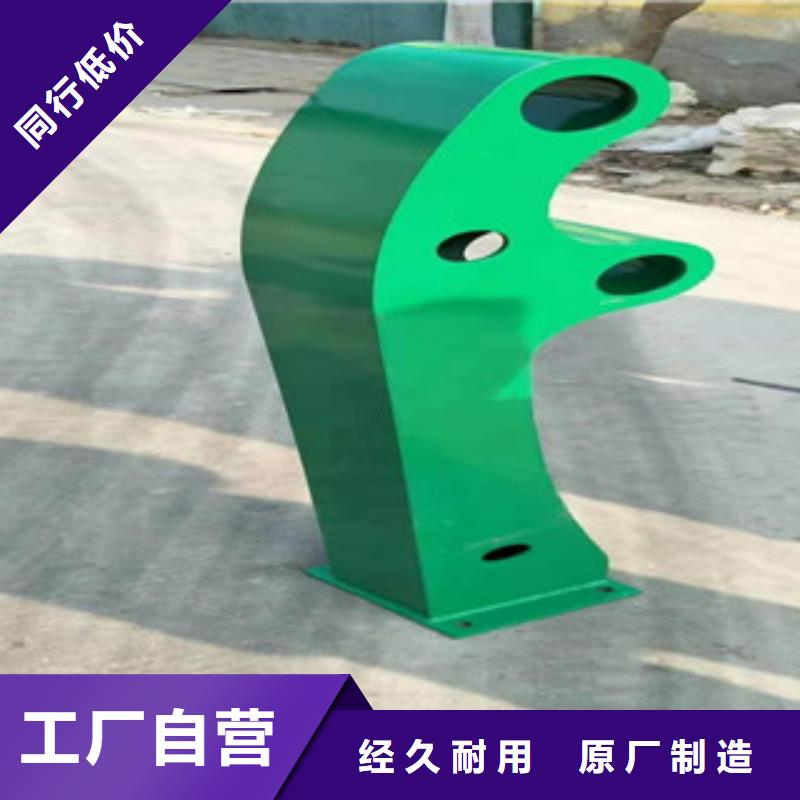 河道防護(hù)不銹鋼欄桿放心選擇