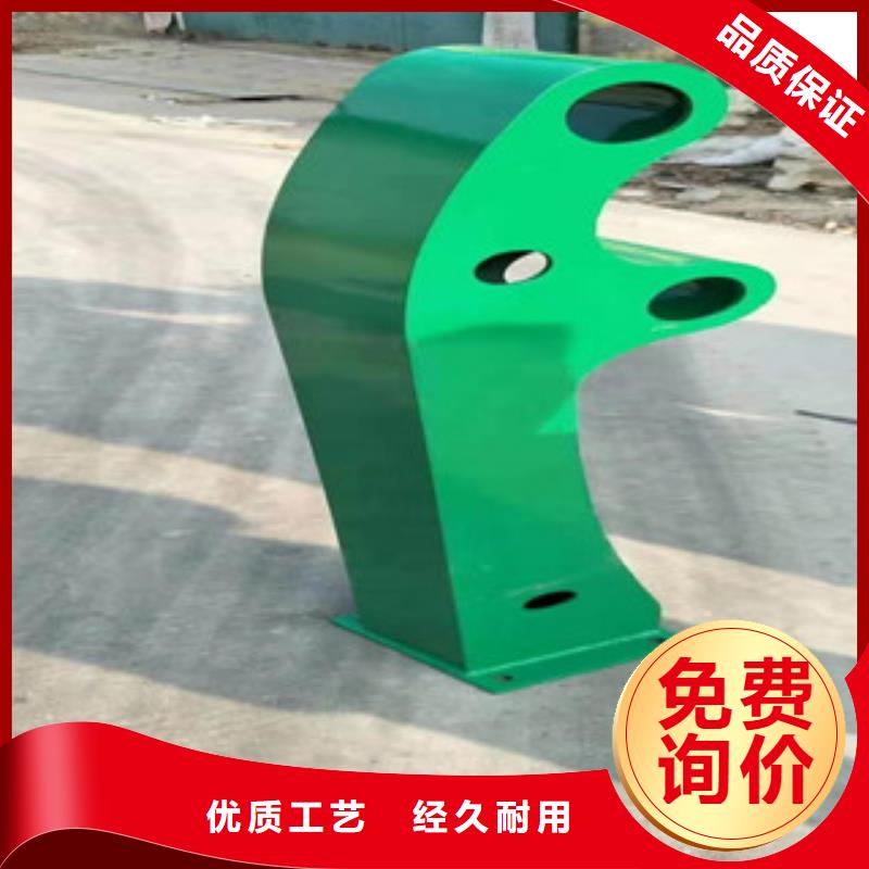 護(hù)欄商家優(yōu)選