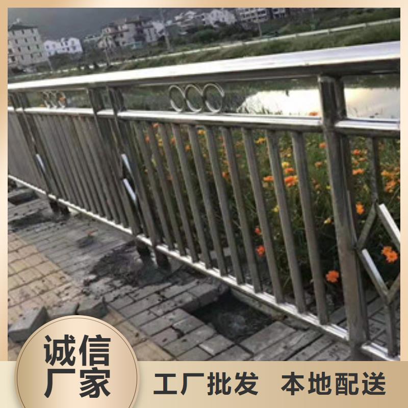 護(hù)欄、護(hù)欄廠家