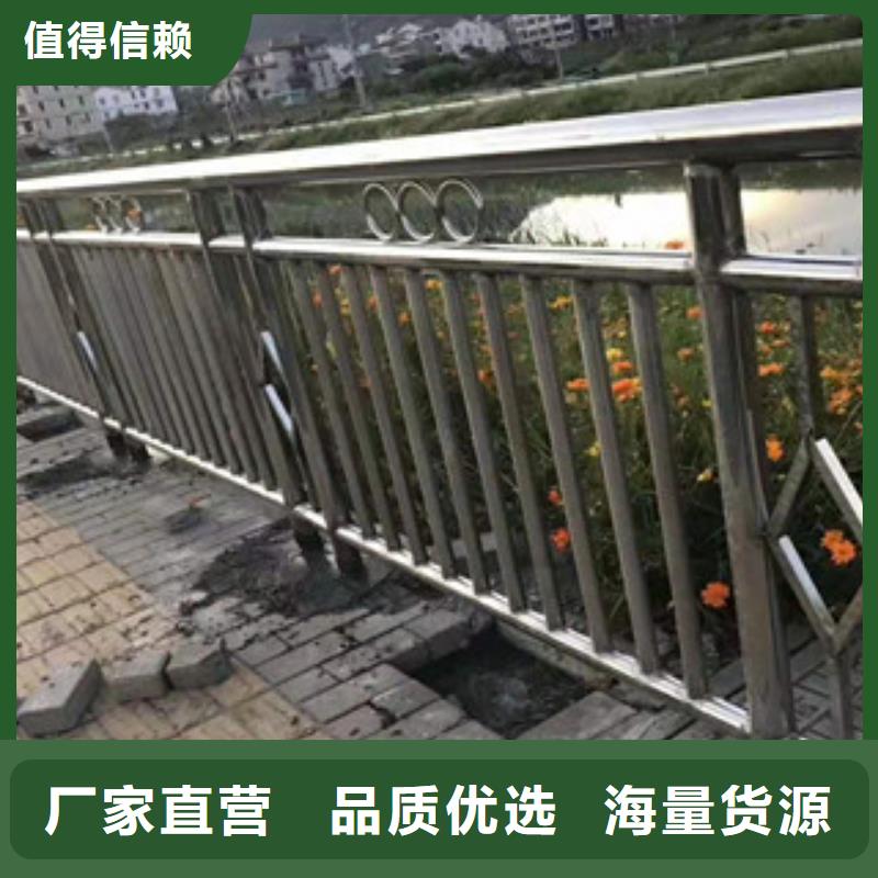 護(hù)欄商家優(yōu)選