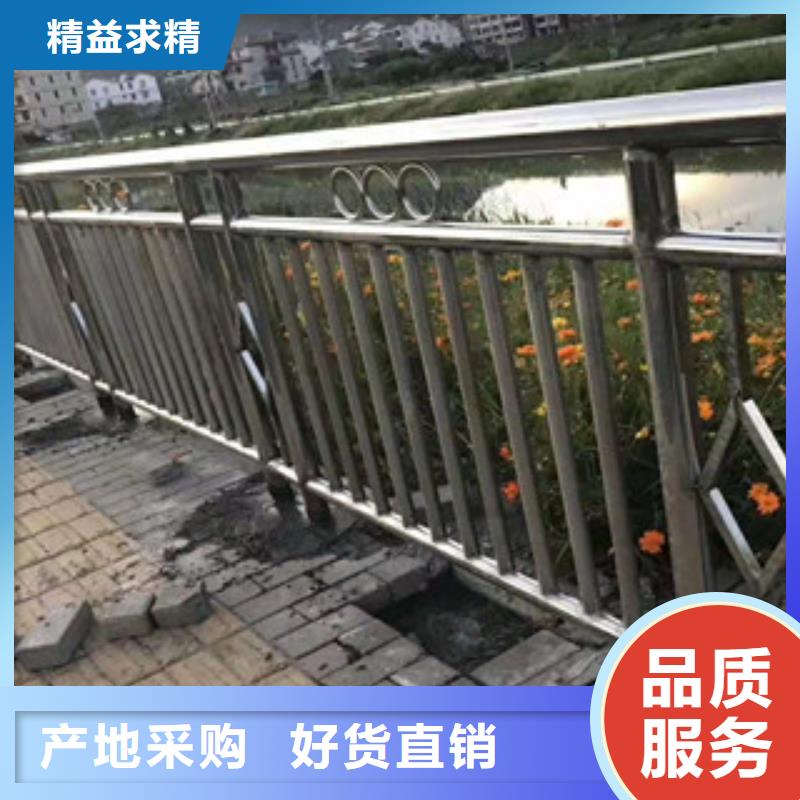 護(hù)欄直供