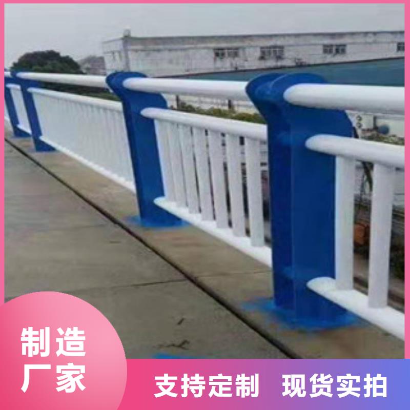人行道隔離欄桿安裝方便