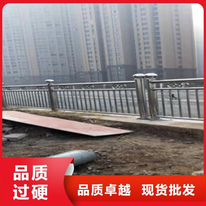 有現貨的護欄供應商
