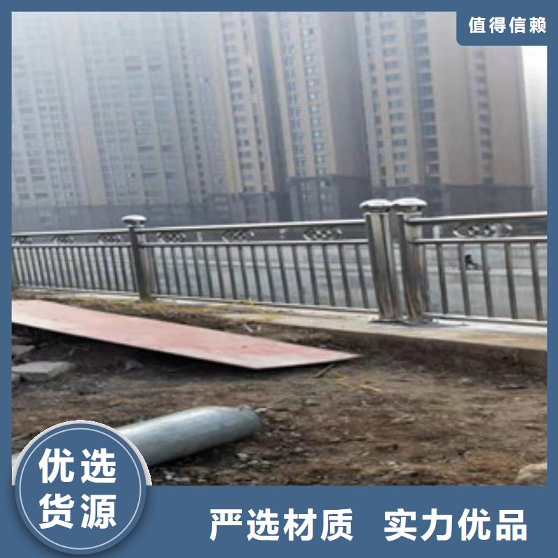 護(hù)欄、護(hù)欄廠家