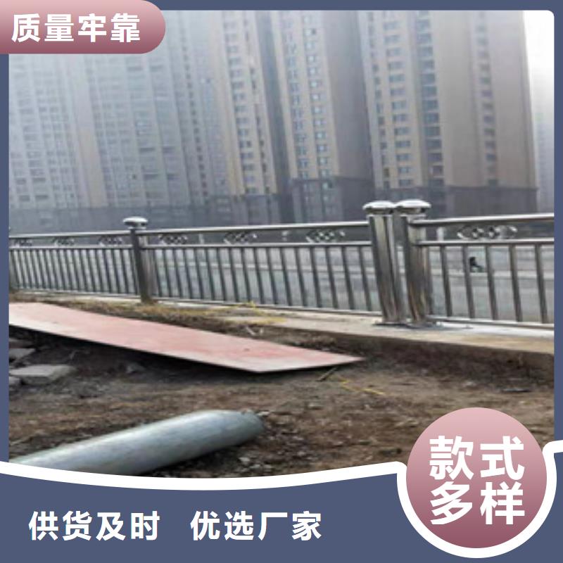 賣護欄的批發商