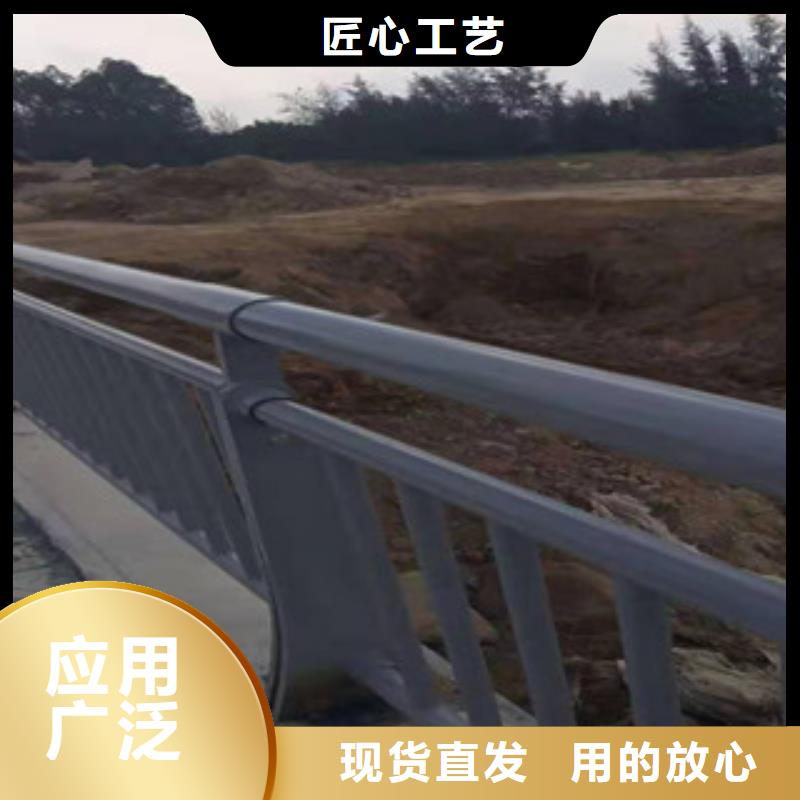 護欄可加工設計