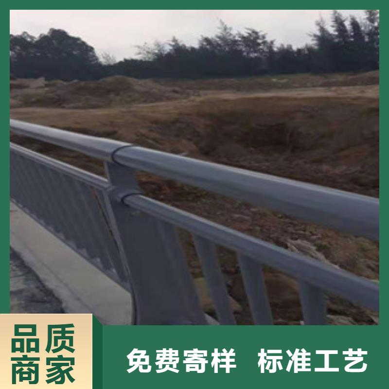 護欄_護欄