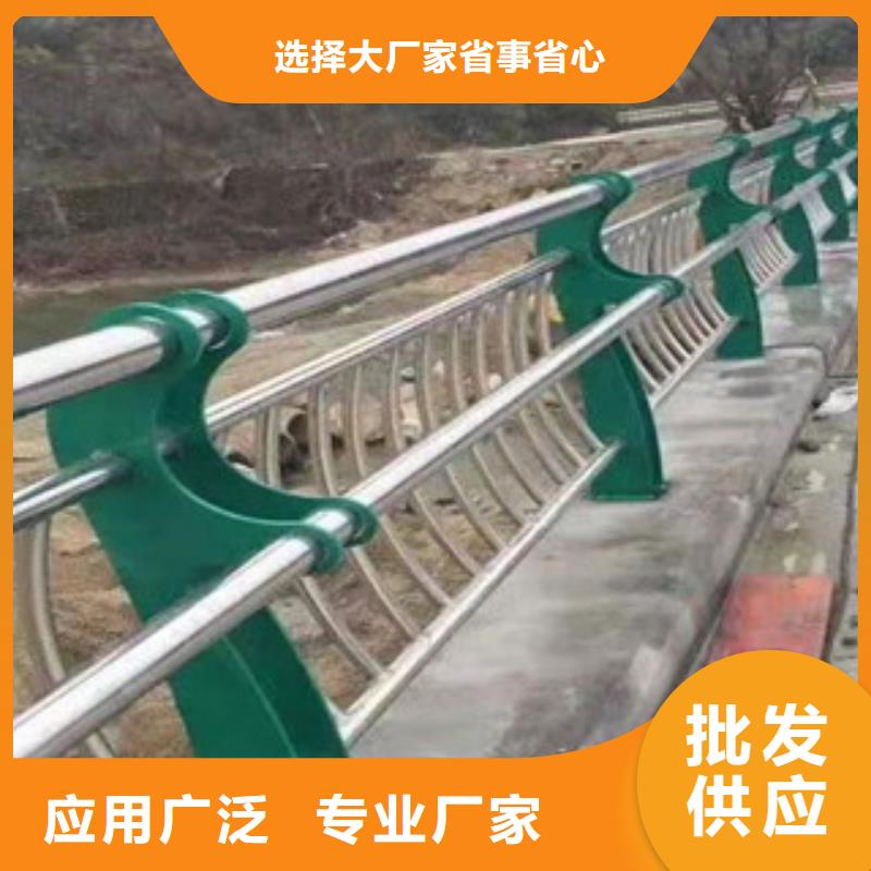 不銹鋼復(fù)合管護(hù)欄廠商
