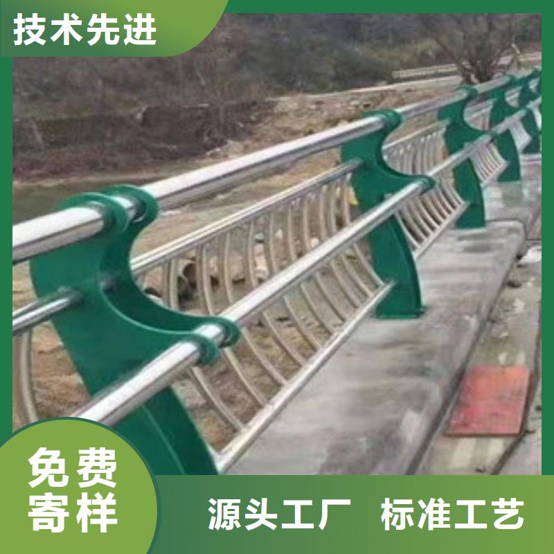 不銹鋼復合管護欄企業-大品牌