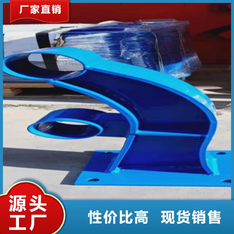 不銹鋼復(fù)合管護欄廠家匠心品質(zhì)