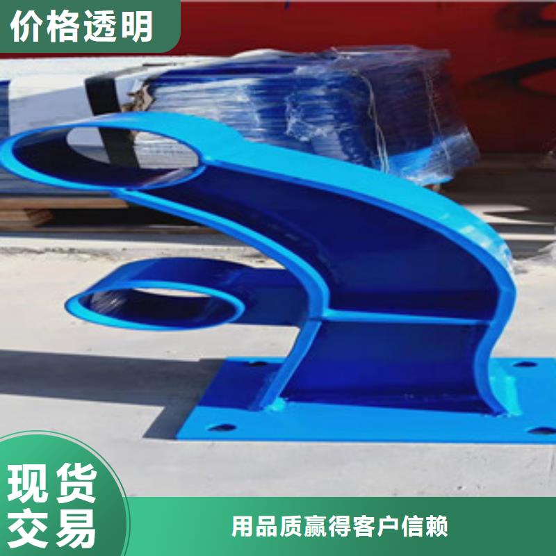 不銹鋼復合管護欄企業-大品牌