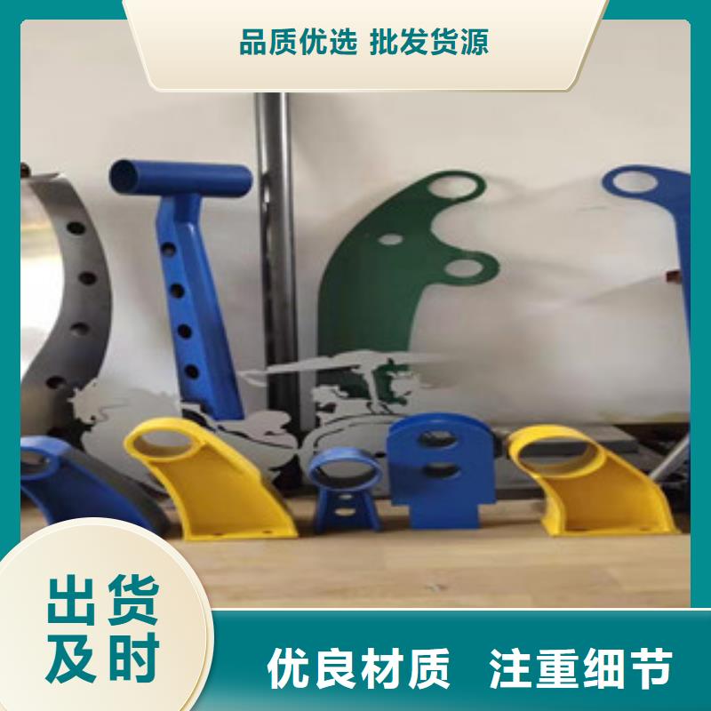 不銹鋼復合管護欄優選廠家