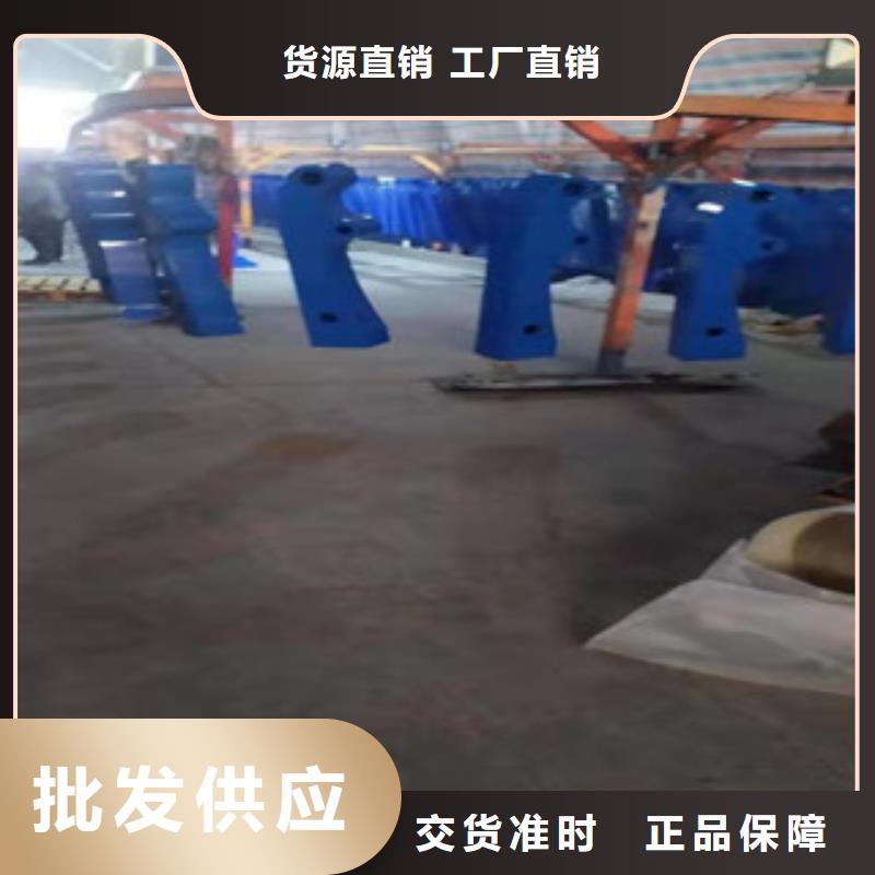 不銹鋼復(fù)合管護(hù)欄-誠信為本