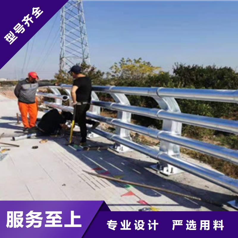 不銹鋼復(fù)合管護(hù)欄【優(yōu)惠促銷】