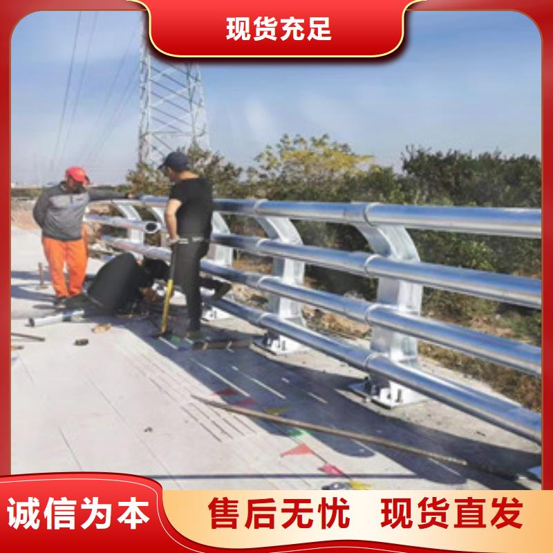 不銹鋼復合管護欄服務商
