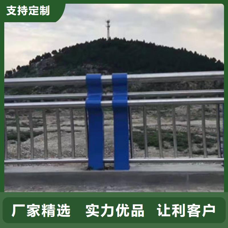 不銹鋼復(fù)合管護(hù)欄廠商