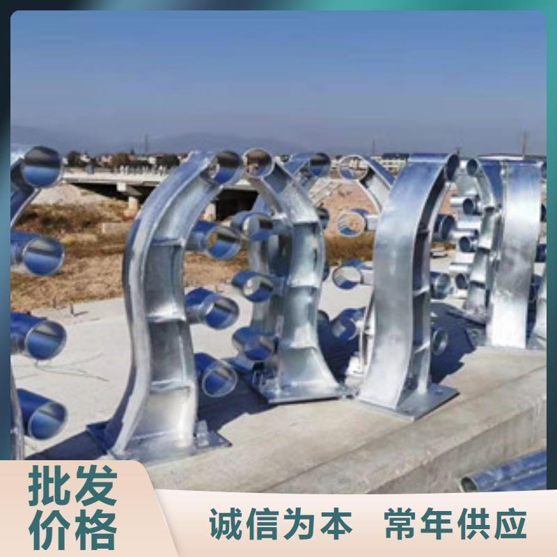 不銹鋼復(fù)合管護(hù)欄【優(yōu)惠促銷】