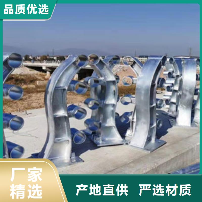 #不銹鋼復合管護欄#實力強