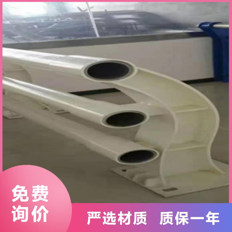 不銹鋼復合管護欄廠家放心購