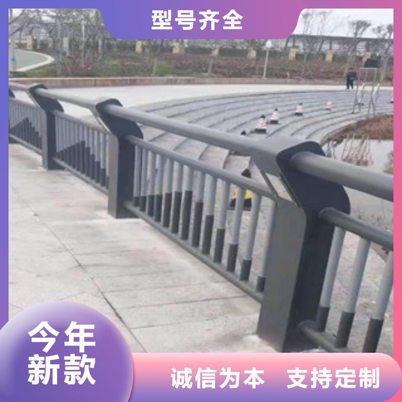 供應不銹鋼復合管護欄的廠家