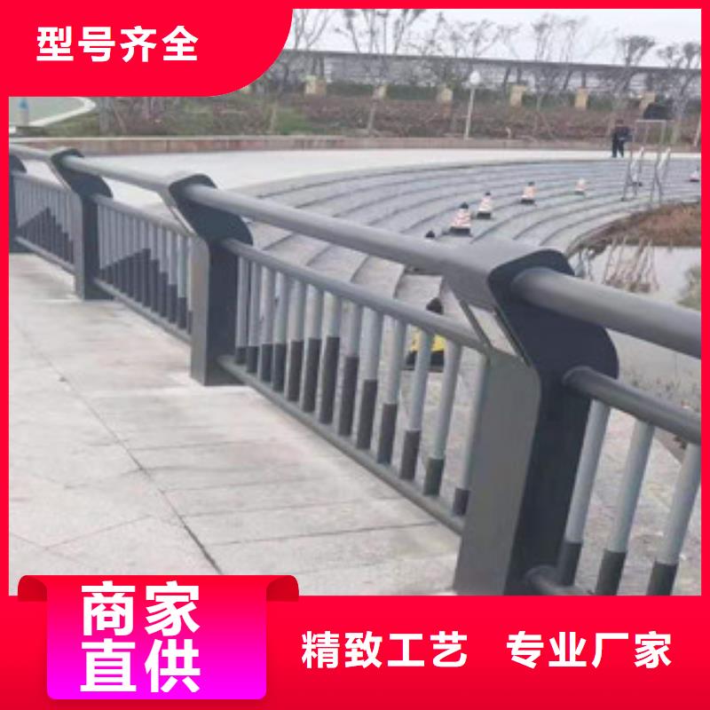 不銹鋼復合管護欄、不銹鋼復合管護欄生產廠家-價格實惠