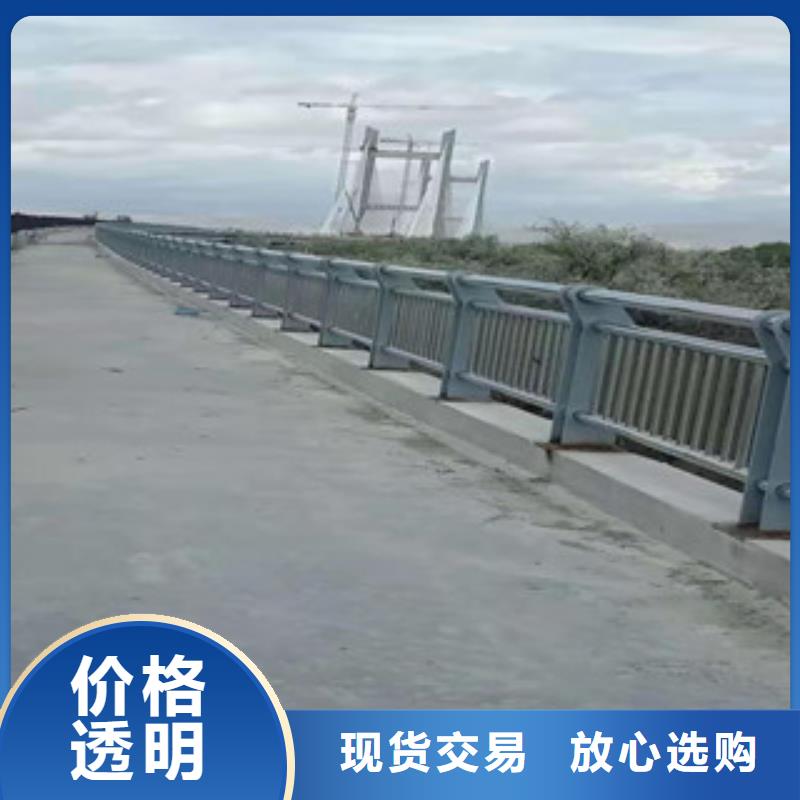 定做不銹鋼復合管護欄的公司