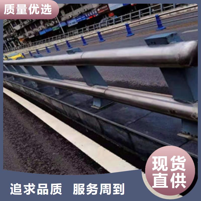 省心：不銹鋼復(fù)合管護(hù)欄生產(chǎn)廠家