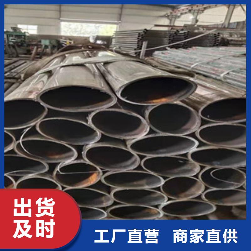 優質不銹鋼復合管護欄廠家
