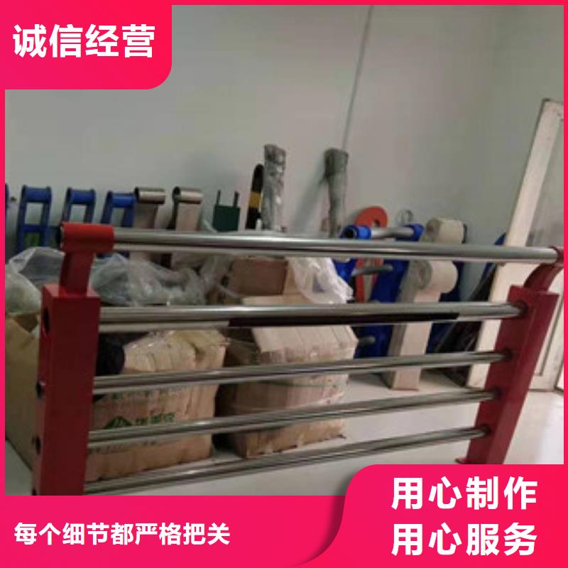 不銹鋼復(fù)合管護欄廠家匠心品質(zhì)