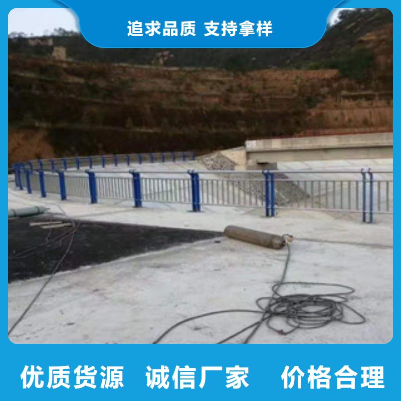 不銹鋼復(fù)合管護(hù)欄大品牌有保證