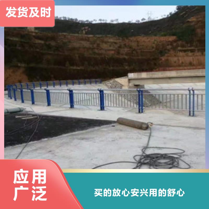 多年專注不銹鋼復合管護欄生產的廠家