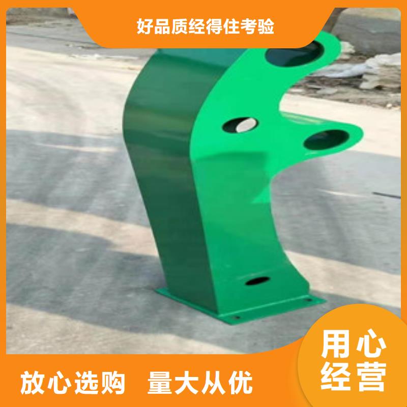 生產不銹鋼復合管護欄的生產廠家