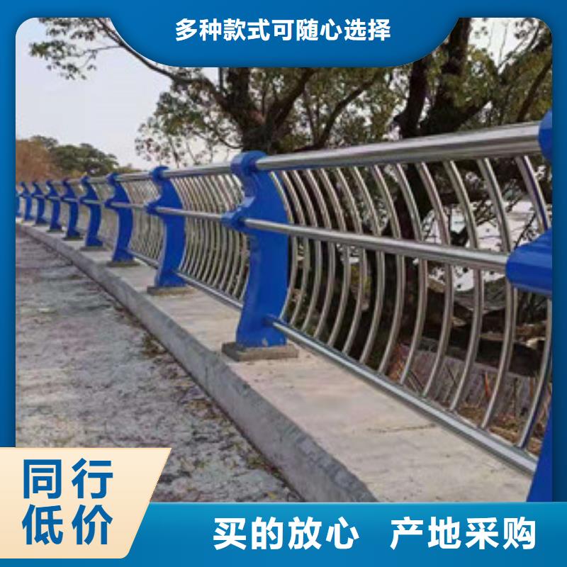 不銹鋼復合管護欄暢銷全省