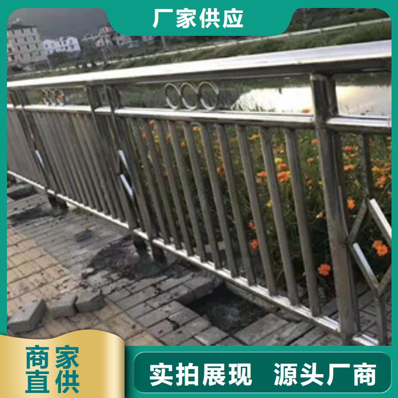 省心：不銹鋼復(fù)合管護(hù)欄生產(chǎn)廠家