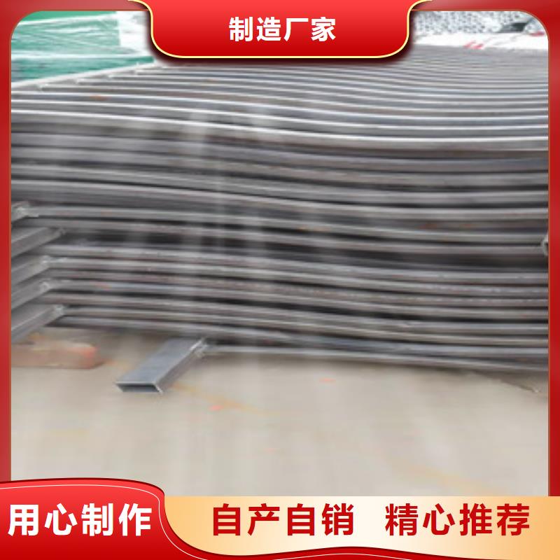 不銹鋼復(fù)合管護(hù)欄質(zhì)量好的廠家