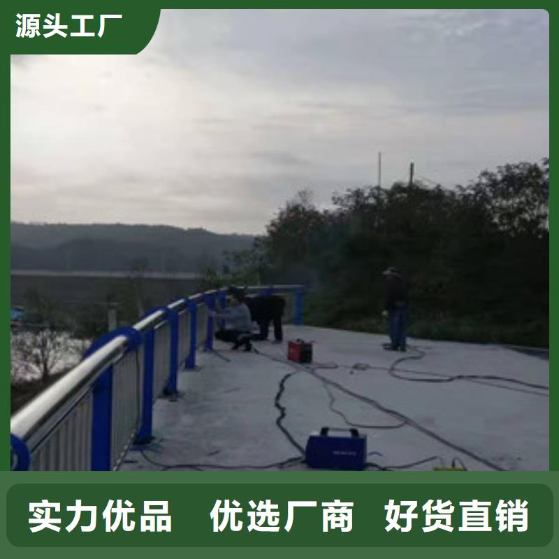 值得信賴的不銹鋼復(fù)合管護(hù)欄銷售廠家