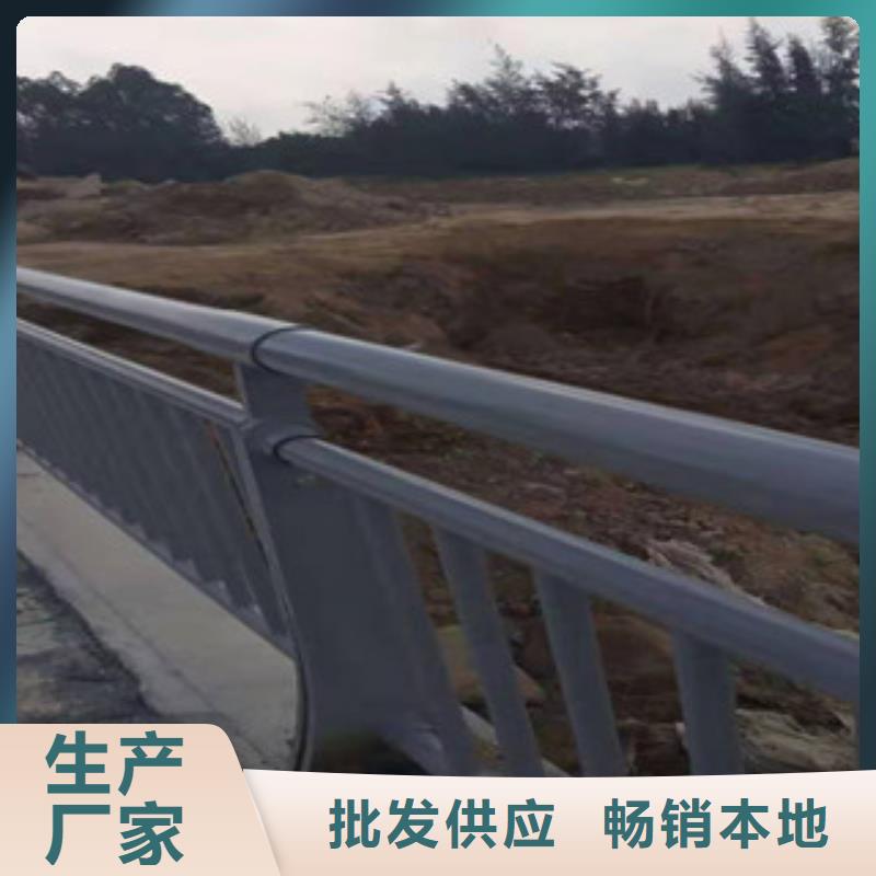 不銹鋼復(fù)合管護(hù)欄買(mǎi)的放心