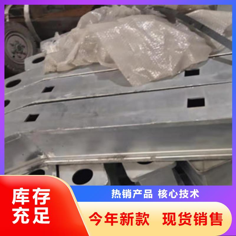橋梁護欄批發零售均可