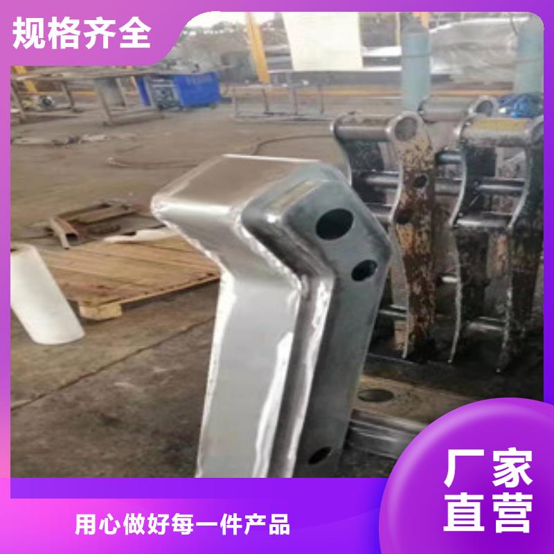 橋梁護欄廠家匠心品質