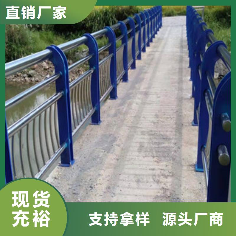 橋梁護(hù)欄企業(yè)