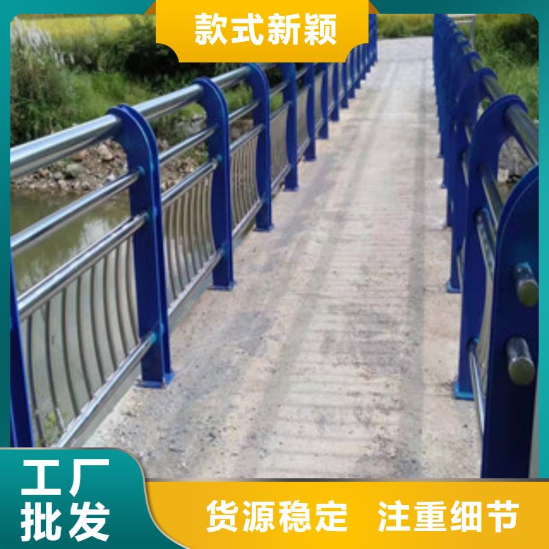 橋梁護欄生產廠家、批發商