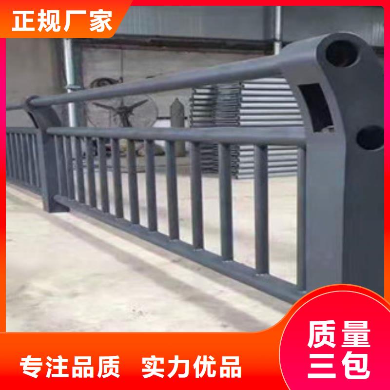 橋梁護欄工藝先進